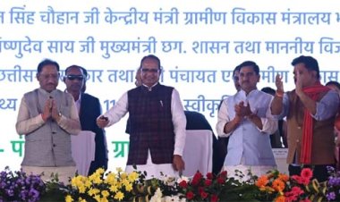 किसान सम्मान निधि योजना के तहत जीपीएम जिले के 29 हजार 840 किसानों के खाते में अंतरित हुए 5.97 करोड़ रूपये