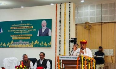 पीएम-किसान योजना से देश के करोड़ों छोटे एवं सीमांत किसानों को मिला है आर्थिक संबल: केंद्रीय कृषि राज्य मंत्री