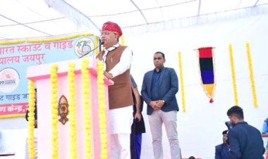 लखनऊ में होगी 23 नवंबर से 19वीं राष्ट्रीय स्काउट गाइड जम्बूरी