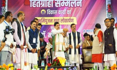 प्रदेश को डायमंड स्टेट और टाइगर स्टेट का दर्जा दिलाने का श्रेय पन्ना को : मुख्यमंत्री डॉ. यादव