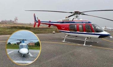 उज्जैन–ओंकारेश्वर ज्योर्तिलिंग के दर्शन पीएम हेली पर्यटन सेवा से अब मिनटों में