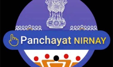 ग्राम सभाओं के सामाजिक अंकेक्षण को पंचायत निर्णय ऐप के माध्यम से ऑनलाईन संचालन में छत्तीसगढ़ ने देशभर में प्राप्त किया द्वित्तीय स्थान