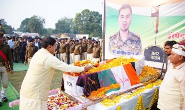 अमर शहीद आशीष शर्मा की शहादत पर पूरे प्रदेश को गर्व: मुख्यमंत्री डॉ. यादव
