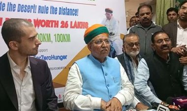 केंद्रीय मंत्री अर्जुनराम मेघवाल की पहल पर बीकानेर में आयोजित होगी पहली 'वेदांता टूर डी थार' अंतराष्ट्रीय साइकिल रैली