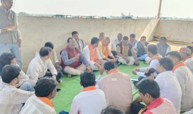 ग्राम सरेखा-बेंदरची में गौ अभ्यारण निर्माण के लिए बैठक का हुआ आयोजन