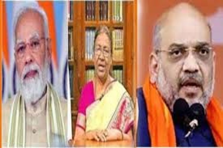 राष्ट्रपति, प्रधानमंत्री और केंद्रीय गृह मंत्री ने मध्यप्रदेश के स्थापना दिवस पर प्रदेशवासियों को दीं शुभकामनाएं