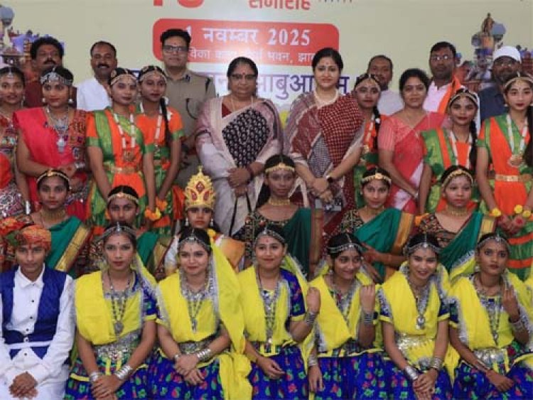 अभ्युदय मध्यप्रदेश की थीम पर झाबुआ में आयोजित हुआ कार्यक्रम