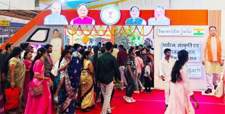 छत्तीसगढ़ के रजत जयंती राज्योत्सव में पर्यटन, संस्कृति एवं धर्मस्व विभाग का स्टॉल बना आकर्षण का केन्द्र, उमड़ी दर्शकों की भीड़