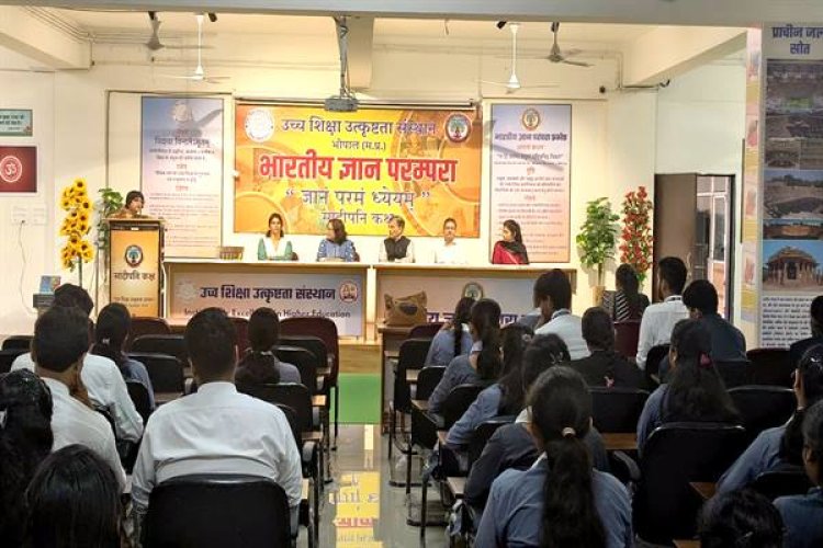 वंदे मातरम् गीत का इतिहास, महत्व और भावार्थ से विद्यार्थियों को कराया अवगत