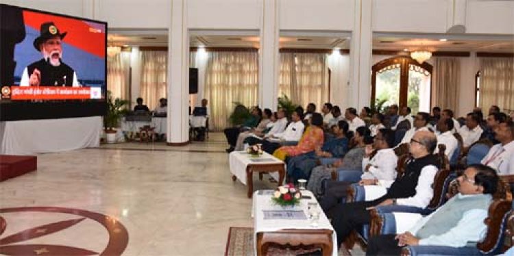 राजभवन में 'वंदे मातरम्' के 150 वर्ष पर सामूहिक गायन