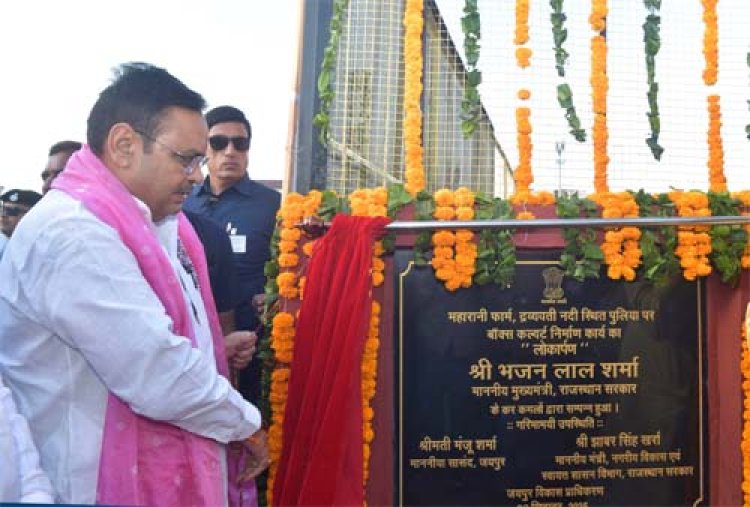 मुख्यमंत्री भजनलाल शर्मा के नेतृत्व में प्रदेश का सड़क तंत्र बन रहा मजबूत