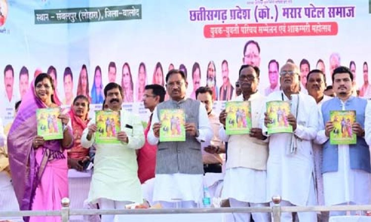 शिक्षा किसी भी समाज एवं राष्ट्र की उन्नति का मुख्य आधार : मुख्यमंत्री साय