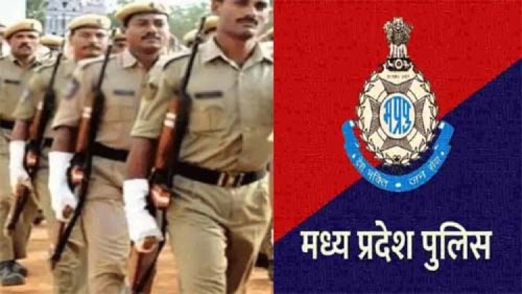 मध्यप्रदेश पुलिस की संवेदनशील पहल, रिश्तों में लौटी मिठास और बढ़ा भरोसा