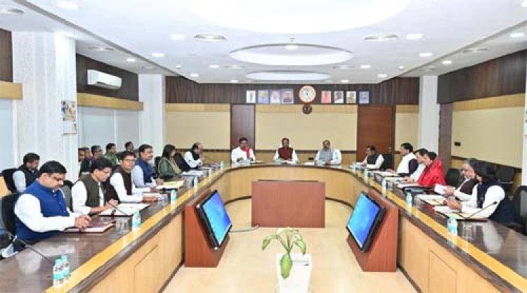 मुख्यमंत्री विष्णु देव साय की अध्यक्षता में कैबिनेट की बैठक आयोजित लिए गए अनेक महत्वपूर्ण निर्णय