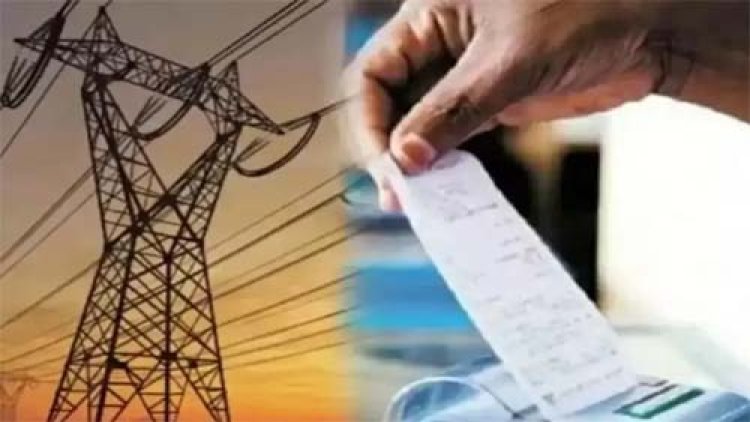समाधान योजना ने इंदौर के बिजली उपभोक्ता को दिलाई तीन लाख की छूट