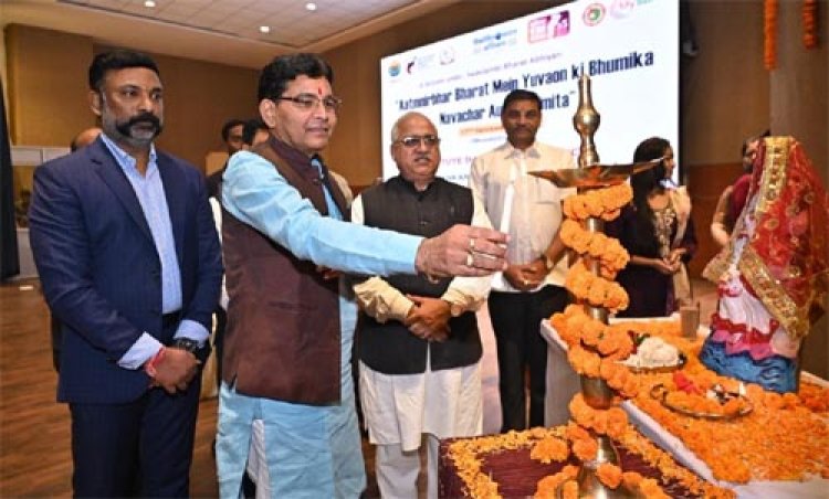 'युवा नवाचार से सजेगा आत्मनिर्भर भारत का भविष्य': उच्च शिक्षा मंत्री टंक राम वर्मा