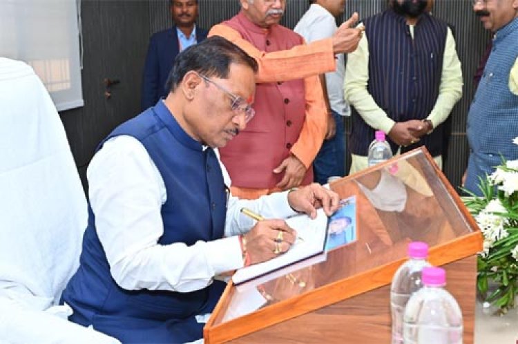 मुख्यमंत्री ने कोनी में नवीन संभागायुक्त कार्यालय का किया लोकार्पण