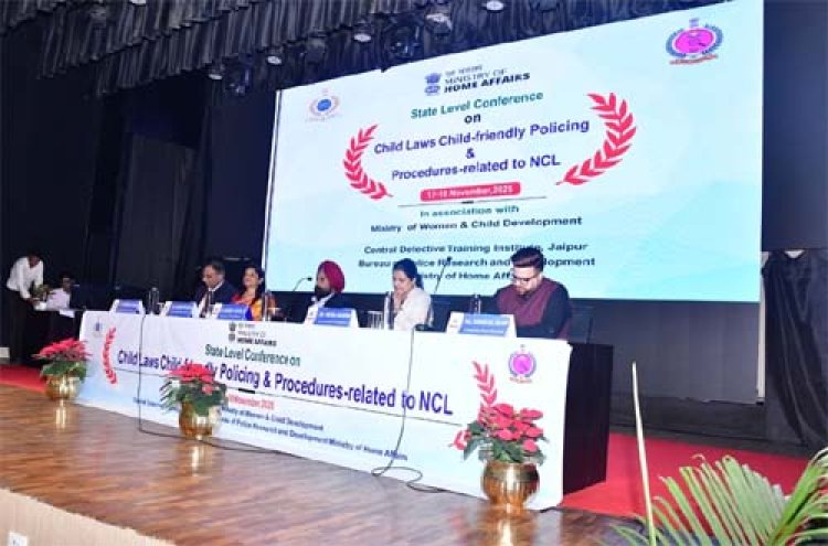 दो दिवसीय अंतर-एजेंसी राज्य सम्मेलन सम्पन्न: महिला एवं बच्चों के विरुद्ध अपराधों की रोकथाम पर व्यापक चर्चा