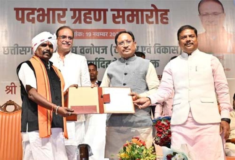  वनवासियों की आय बढ़ाने और उनके सर्वांगीण विकास के लिए हमारी सरकार प्रतिबद्ध : मुख्यमंत्री साय