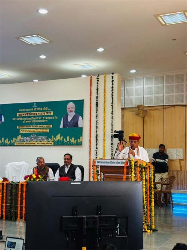 पीएम-किसान योजना से देश के करोड़ों छोटे एवं सीमांत किसानों को मिला है आर्थिक संबल: केंद्रीय कृषि राज्य मंत्री