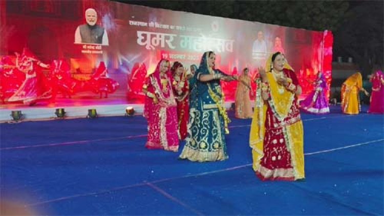 घूमर महोत्सव 2025 में उमड़ी सांस्कृतिक भव्यता, महिला शक्ति और राजस्थानी लोक विरासत के रंगों के साथ हुआ अनूठा आयोजन