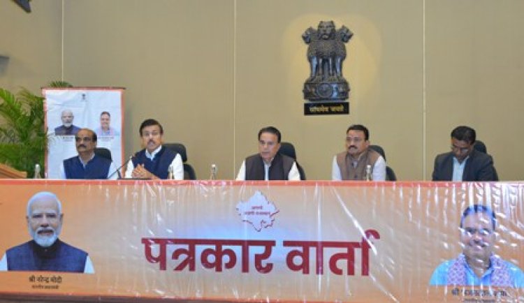 मुख्यमंत्री भजनलाल शर्मा की अध्यक्षता में मंत्रिमंडल की बैठक के महत्वपूर्ण निर्णय