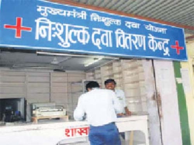 मुख्यमंत्री निःशुल्क दवा योजना में गुणवत्ता को लेकर चिकित्सा विभाग सख्त