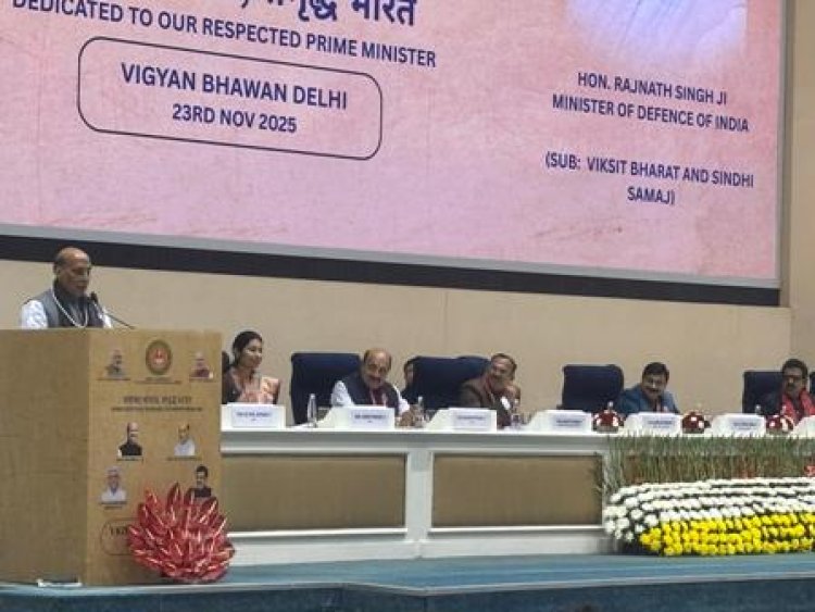 विश्व सिन्धी हिन्दू फाउंडेशन ऑफ एसोसिएशन द्वारा सशक्त समाज, समृद्ध भारत विषय पर अंतर्राष्ट्रीय सम्मेलन का आयोजन