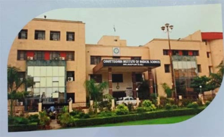 सिम्स बिलासपुर में नए एमडी कोर्स की शुरुआत, तीन विभागों को मिली मंज़ूरी, सीटों में हुई बड़ी वृद्धि