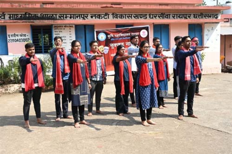 कृषि महाविद्यालय रायपुर के छात्रों ने जैविक एवं प्राकृतिक खेती तथा राष्ट्रीय शिक्षा नीति के महत्व पर नुक्कड़ नाटक प्रस्तुत किया