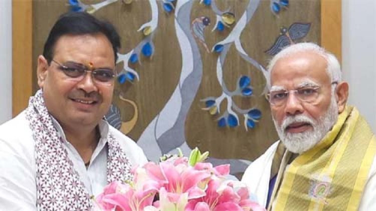 प्रधानमंत्री नरेंद्र मोदी और मुख्यमंत्री भजनलाल शर्मा जी के नेतृत्व में इंडिया इंटरनेशनल ट्रेड फ़ेयर