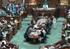 विधानसभा का शीतकालीन सत्र अनिश्चितकाल के लिये खत्म