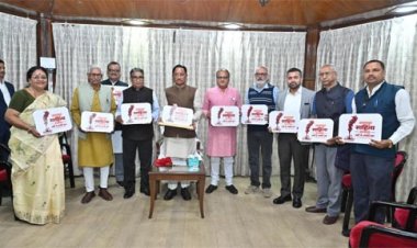 साहित्य उत्सव में देश भर के 100 से अधिक साहित्यकार जुटेंगे : CM साय ने किया उत्सव के लोगो का अनावरण