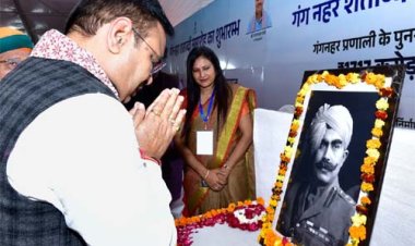 महाराजा गंगा सिंह की दूरदर्शी सोच ने मरुस्थल को अन्न भंडार में बदला: मुख्यमंत्री भजनलाल शर्मा