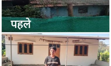 बदली भीमा की जिंदगी आई खुशहाली प्रधानमंत्री आवास योजना से