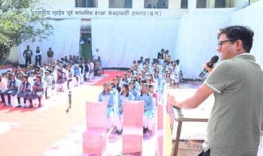 तनाव मुक्त होकर स्वस्थ मन से पढ़ाई करें: वित्तमंत्री ओ.पी.चौधरी