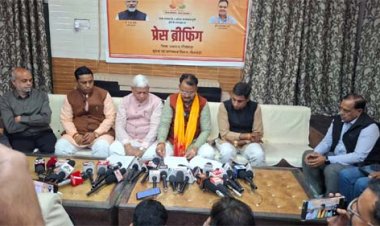 उप मुख्यमंत्री डॉ. प्रेमचंद बैरवा ने भीलवाड़ा जिले में वर्तमान सरकार के दो वर्ष पूर्ण होने पर की प्रेस ब्रीफिंग