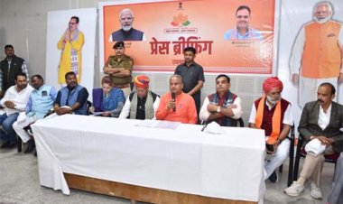 2 साल में 5 साल से ज्यादा काम : समृद्ध राजस्थान की मजबूत नींव उदयपुर में प्रभारी मंत्री हेमंत मीणा ने गिनाईं राज्य सरकार की ऐतिहासिक उपलब्धियां