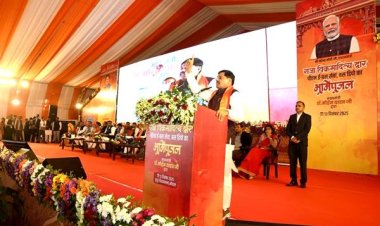 विरासत और विकास का श्रेष्ठ उदाहरण बनेगा भोपाल क्षेत्र : मुख्यमंत्री डॉ. यादव