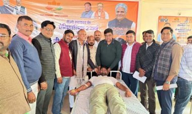 मुख्यमंत्री भजनलाल शर्मा के जन्मदिन पर युवाओं ने किया रक्तदान