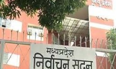 प्रेक्षक प्रेक्षा ऐप से देंगे नगरीय निकाय और पंचायत निर्वाचन संबंधी जानकारी