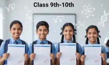 विकासखंड स्तरीय विज्ञान एवं गणित ओलंपियाड परीक्षा परिणाम घोषित