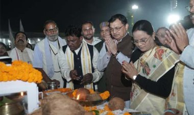 महान संत बाबा गुरु घासीदास जी की 269वीं जयंती समारोह में मंत्री लखन लाल देवांगन हुए सम्मिलित