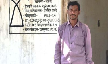 फ़रसगांव में प्रधानमंत्री आवास योजना (शहरी) अंतर्गत हितग्राहियों को राशि जारी