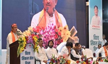 2047 तक सिकलसेल मुक्त भारत का संकल्प, छत्तीसगढ़ में 1.65 करोड़ से अधिक की जांच