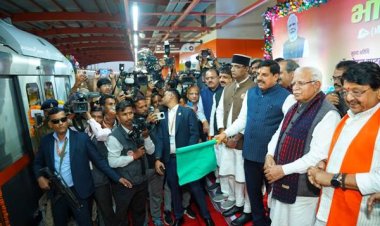 मुख्यमंत्री डॉ. यादव और केन्द्रीय मंत्री मनोहरलाल ने हरी झंडी दिखाकर भोपाल में किया मेट्रो ट्रेन का शुभारंभ