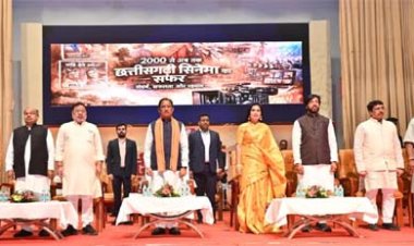 छत्तीसगढ़ी सिनेमा हमारी लोकसंस्कृति और अस्मिता का जीवंत दस्तावेज: मुख्यमंत्री विष्णु देव साय