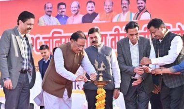 छत्तीसगढ़ में खेलों का विकास हमारी प्राथमिकता: मुख्यमंत्री विष्णुदेव साय