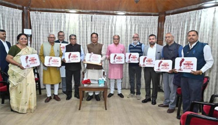 साहित्य उत्सव में देश भर के 100 से अधिक साहित्यकार जुटेंगे : CM साय ने किया उत्सव के लोगो का अनावरण