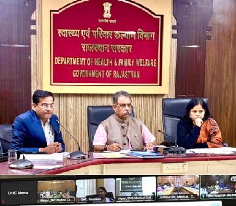 चिकित्सा मंत्री ने की चिकित्सा शिक्षा विभाग की समीक्षा, मेडिकल कालेज एवं संबद्ध अस्पतालों पर रहेगी कड़ी नजर